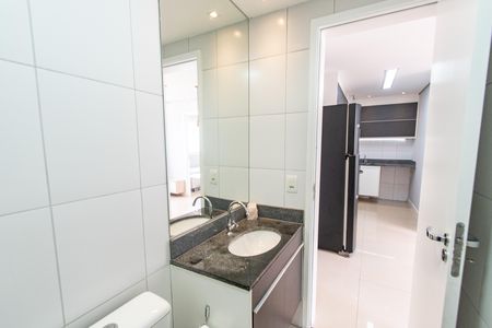 Apartamento para alugar com 35m², 2 quartos e sem vaga Apartamento para alugar com 35m², 2 quartos e sem vagaBanheiro