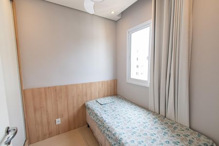 Apartamento para alugar com 35m², 2 quartos e sem vaga Apartamento para alugar com 35m², 2 quartos e sem vagaQuarto 1