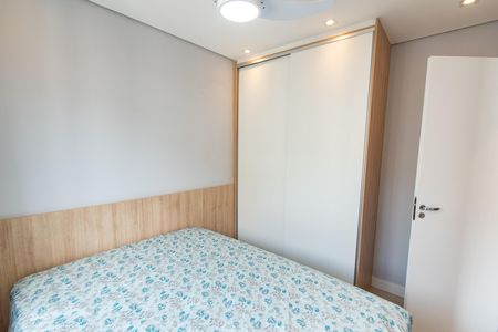 Apartamento para alugar com 35m², 2 quartos e sem vaga Apartamento para alugar com 35m², 2 quartos e sem vagaQuarto 2