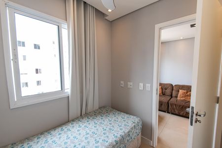 Apartamento para alugar com 35m², 2 quartos e sem vaga Apartamento para alugar com 35m², 2 quartos e sem vagaQuarto 1