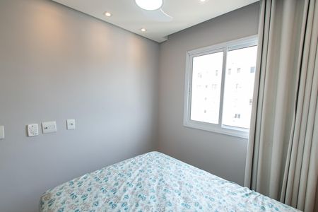 Apartamento para alugar com 35m², 2 quartos e sem vaga Apartamento para alugar com 35m², 2 quartos e sem vagaQuarto 2