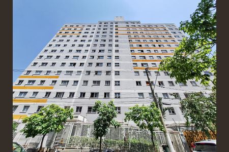 Apartamento para alugar com 35m², 2 quartos e sem vaga Apartamento para alugar com 35m², 2 quartos e sem vagaFachada