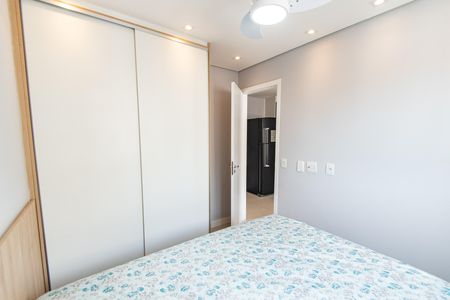 Apartamento para alugar com 35m², 2 quartos e sem vaga Apartamento para alugar com 35m², 2 quartos e sem vagaQuarto 2