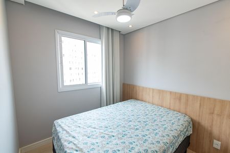 Apartamento para alugar com 35m², 2 quartos e sem vaga Apartamento para alugar com 35m², 2 quartos e sem vagaQuarto 2