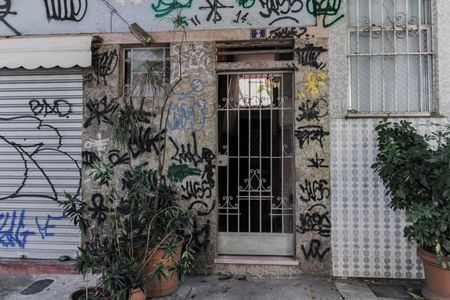 Apartamento à venda com 85m², 2 quartos e sem vaga Apartamento à venda com 85m², 2 quartos e sem vagaEntrada