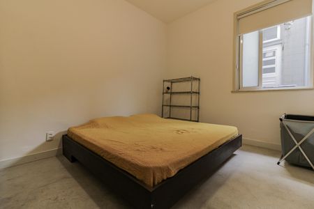 Apartamento à venda com 85m², 2 quartos e sem vaga Apartamento à venda com 85m², 2 quartos e sem vagaQuarto 1
