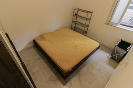 Apartamento à venda com 85m², 2 quartos e sem vaga Apartamento à venda com 85m², 2 quartos e sem vagaQuarto 1