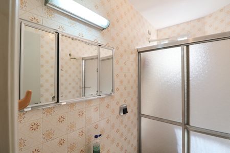 Apartamento para alugar com 100m², 2 quartos e 2 vagas Apartamento para alugar com 100m², 2 quartos e 2 vagasBanheiro Social