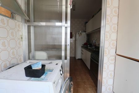 Apartamento para alugar com 100m², 2 quartos e 2 vagas Apartamento para alugar com 100m², 2 quartos e 2 vagasÁrea de Serviço