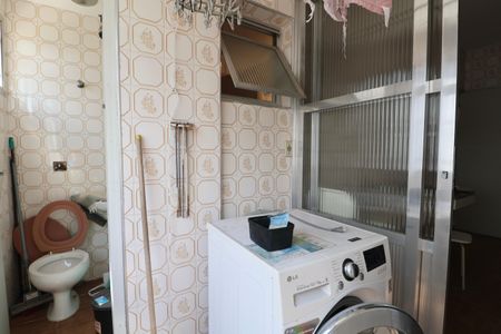 Apartamento para alugar com 100m², 2 quartos e 2 vagas Apartamento para alugar com 100m², 2 quartos e 2 vagasÁrea de Serviço