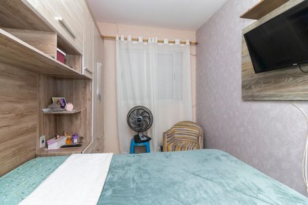 Apartamento para alugar com 52m², 2 quartos e 1 vagaQuarto 1