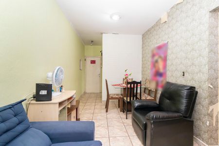 Apartamento para alugar com 52m², 2 quartos e 1 vagaSala