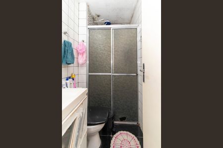 Apartamento para alugar com 52m², 2 quartos e 1 vagaBanheiro