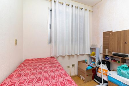 Apartamento para alugar com 52m², 2 quartos e 1 vagaQuarto 2