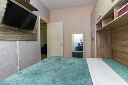 Apartamento para alugar com 52m², 2 quartos e 1 vagaQuarto 1