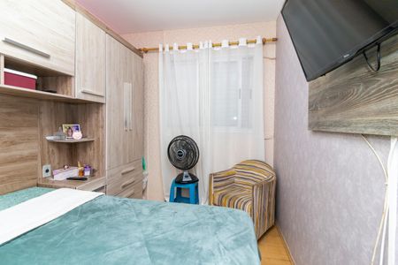 Apartamento para alugar com 52m², 2 quartos e 1 vagaQuarto 1