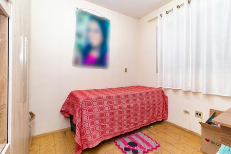 Apartamento para alugar com 52m², 2 quartos e 1 vagaQuarto 2