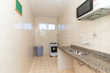 Apartamento para alugar com 52m², 2 quartos e 1 vagaÁrea comum - Salão de festas