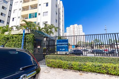 Apartamento para alugar com 52m², 2 quartos e 1 vagaFachada