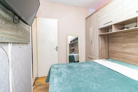 Apartamento para alugar com 52m², 2 quartos e 1 vagaQuarto 1