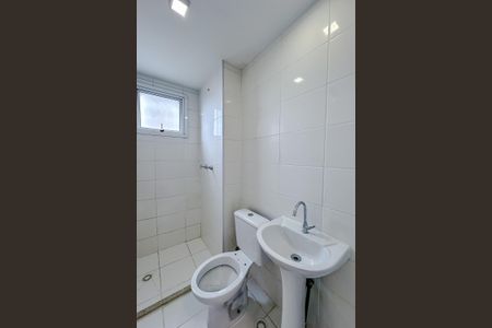 Apartamento à venda com 44m², 1 quarto e sem vagaBanheiro