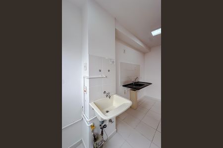 Apartamento à venda com 44m², 1 quarto e sem vagaÁrea de Serviço