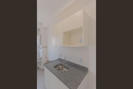 Apartamento para alugar com 45m², 2 quartos e 1 vaga Apartamento para alugar com 45m², 2 quartos e 1 vagaCozinha