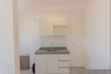 Apartamento para alugar com 45m², 2 quartos e 1 vaga Apartamento para alugar com 45m², 2 quartos e 1 vagaCozinha