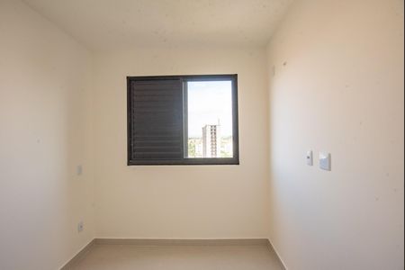 Apartamento para alugar com 45m², 2 quartos e 1 vaga Apartamento para alugar com 45m², 2 quartos e 1 vagaQuarto 1