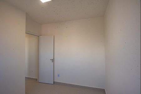 Apartamento para alugar com 45m², 2 quartos e 1 vaga Apartamento para alugar com 45m², 2 quartos e 1 vagaQuarto 1