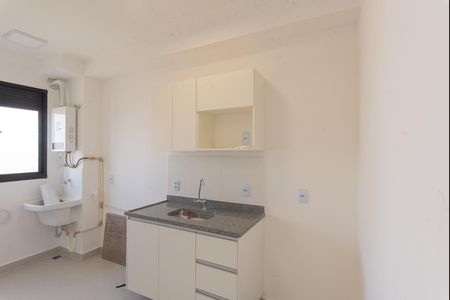 Apartamento para alugar com 45m², 2 quartos e 1 vaga Apartamento para alugar com 45m², 2 quartos e 1 vagaCozinha