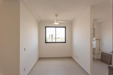 Apartamento para alugar com 45m², 2 quartos e 1 vaga Apartamento para alugar com 45m², 2 quartos e 1 vagaSala