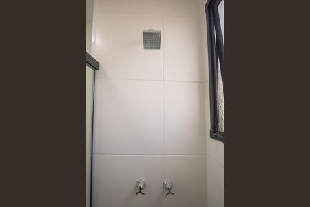 Apartamento para alugar com 45m², 2 quartos e 1 vaga Apartamento para alugar com 45m², 2 quartos e 1 vagaBanheiro