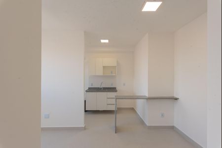 Apartamento para alugar com 45m², 2 quartos e 1 vaga Apartamento para alugar com 45m², 2 quartos e 1 vagaSala