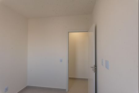 Apartamento para alugar com 45m², 2 quartos e 1 vaga Apartamento para alugar com 45m², 2 quartos e 1 vagaQuarto 2