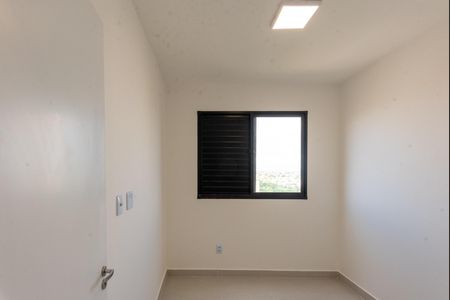 Apartamento para alugar com 45m², 2 quartos e 1 vaga Apartamento para alugar com 45m², 2 quartos e 1 vagaQuarto 2