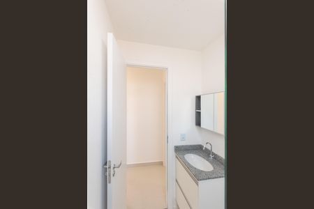 Apartamento para alugar com 45m², 2 quartos e 1 vaga Apartamento para alugar com 45m², 2 quartos e 1 vagaBanheiro