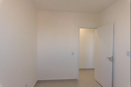 Apartamento para alugar com 45m², 2 quartos e 1 vaga Apartamento para alugar com 45m², 2 quartos e 1 vagaQuarto 2