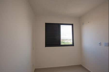 Apartamento para alugar com 45m², 2 quartos e 1 vaga Apartamento para alugar com 45m², 2 quartos e 1 vagaQuarto 1
