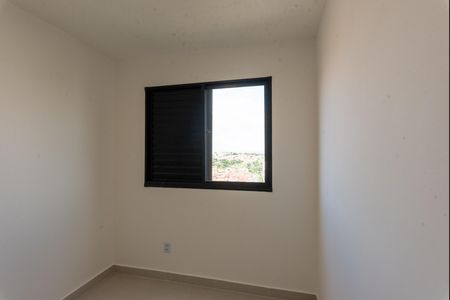 Apartamento para alugar com 45m², 2 quartos e 1 vaga Apartamento para alugar com 45m², 2 quartos e 1 vagaQuarto 2