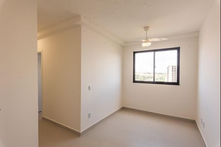 Apartamento para alugar com 45m², 2 quartos e 1 vaga Apartamento para alugar com 45m², 2 quartos e 1 vagaSala