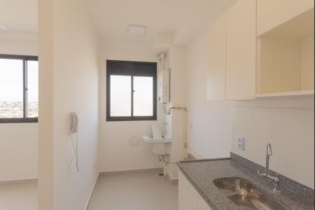 Apartamento para alugar com 45m², 2 quartos e 1 vaga Apartamento para alugar com 45m², 2 quartos e 1 vagaCozinha