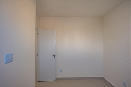 Apartamento para alugar com 45m², 2 quartos e 1 vaga Apartamento para alugar com 45m², 2 quartos e 1 vagaQuarto 1