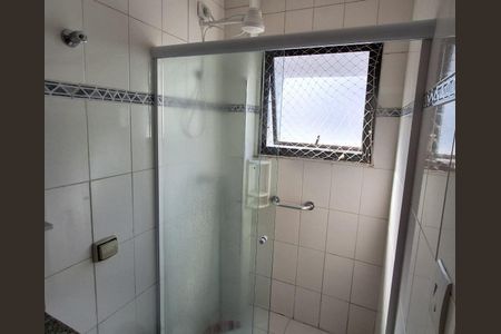Apartamento para alugar com 75m², 2 quartos e 1 vagaBanheiro