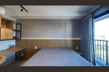 Studio para alugar com 25m², 1 quarto e sem vaga Studio para alugar com 25m², 1 quarto e sem vagaQuarto
