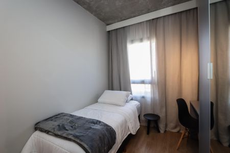 Apartamento para alugar com 49m², 2 quartos e 1 vagaSuite