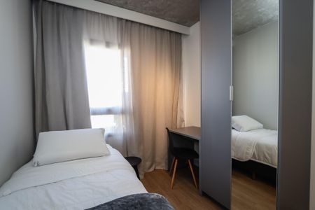 Apartamento para alugar com 49m², 2 quartos e 1 vagaSuite