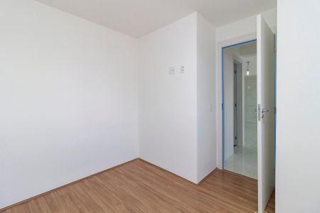 Apartamento à venda com 36m², 2 quartos e sem vagaQuarto 1