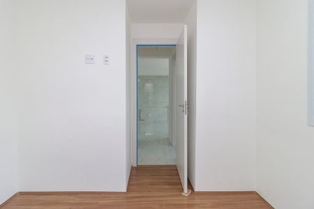 Apartamento à venda com 36m², 2 quartos e sem vagaQuarto 1