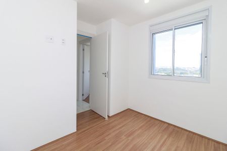 Apartamento à venda com 36m², 2 quartos e sem vagaQuarto 1